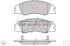 ASHUKI 1080-6230A Brake Pad Set, disc brake